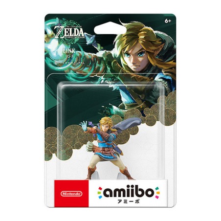 Kingdom link