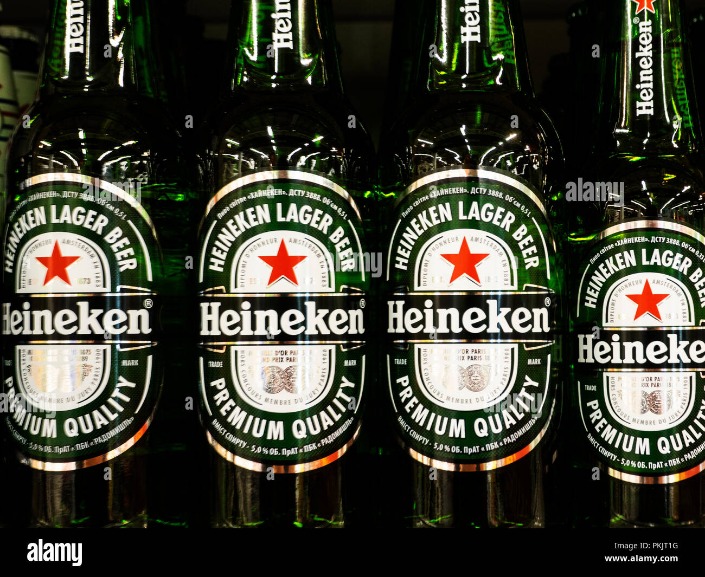 Heineken Express url