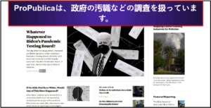 darknetlive