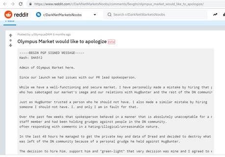 darkfox darknet market