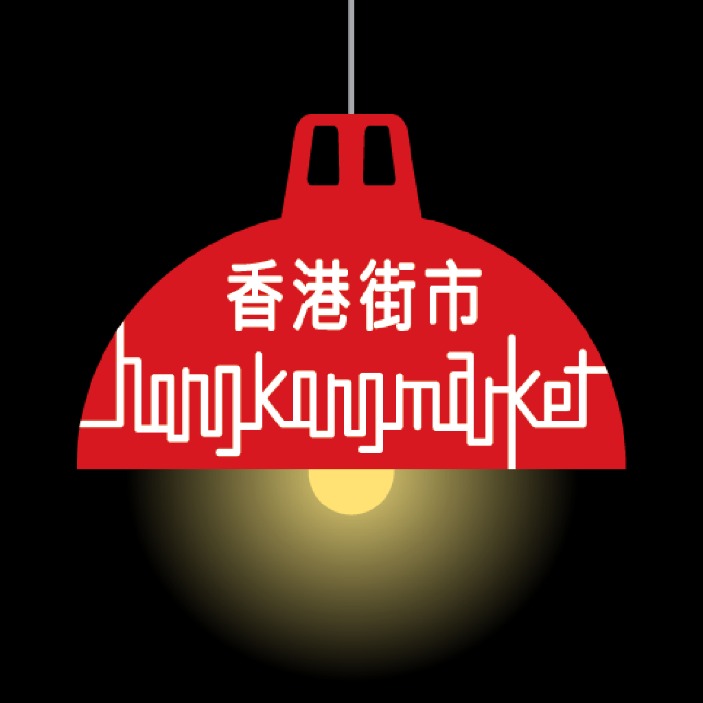market onion