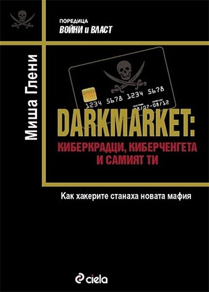 best working darknet market 2026